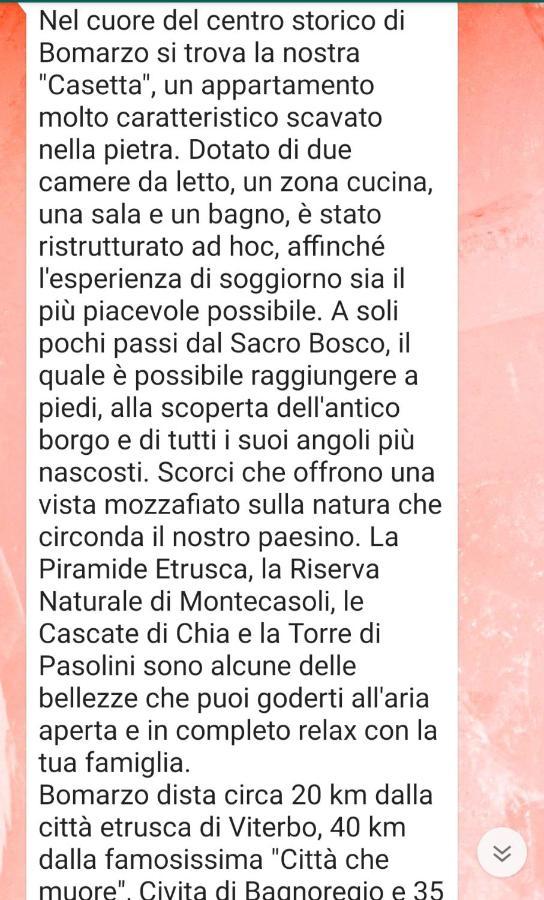 Casa Nella Roccia Holiday home *